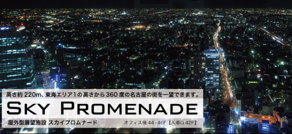 スクリーンショット 0027-08-20 21.43.02