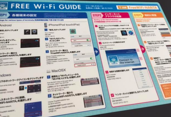 スクリーンショット 2015-09-22 16.49.19