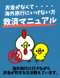メルぞう用.001