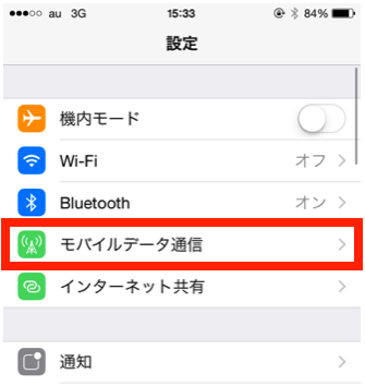 Screen Shot 0027-03-15 at 15.44.19