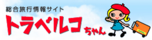 スクリーンショット 2015-08-22 16.23.38
