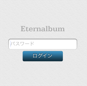 スクリーンショット 0027-08-06 23.05.29