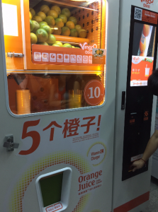 スクリーンショット 0027-08-09 14.09.31