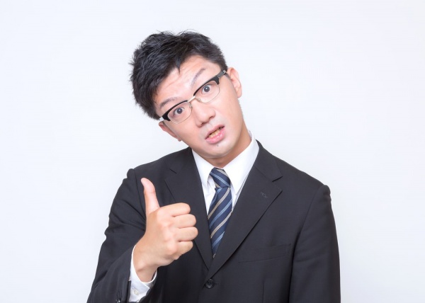 https---www.pakutaso.com-assets_c-2015-05-OZPA_irattokuruiine-thumb-1000xauto-15742