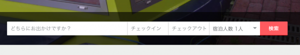 スクリーンショット 0027-09-03 1.30.08