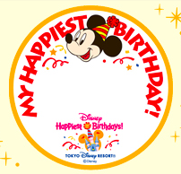 スクリーンショット 2015-09-12 13.54.26