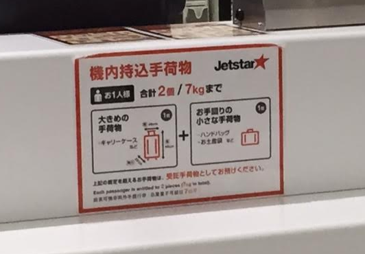 スクリーンショット 2015-09-29 11.01.03