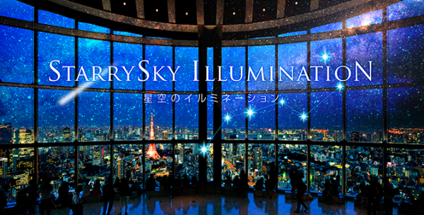 スクリーンショット 2015-11-07 19.43.21